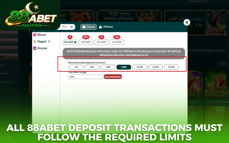 All 88abet Deposit transactions must follow the required limits