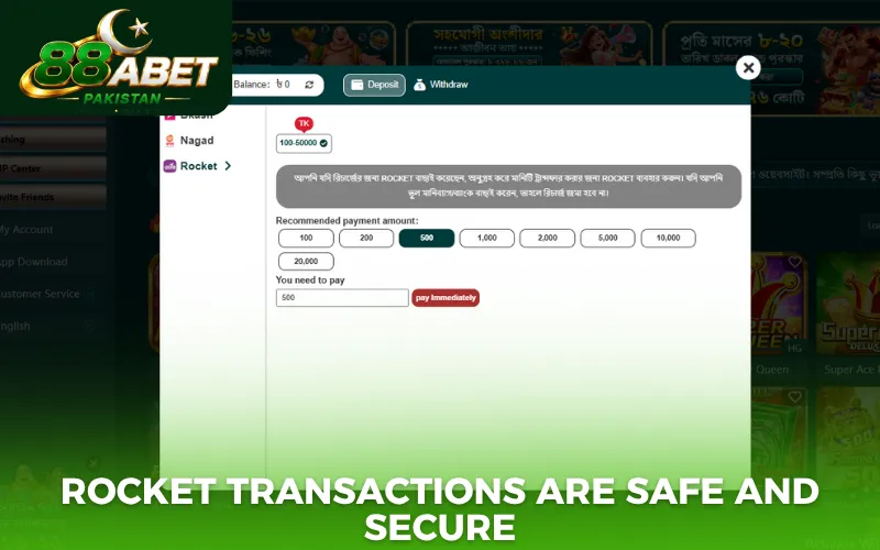 Rocket transactions are safe and secure