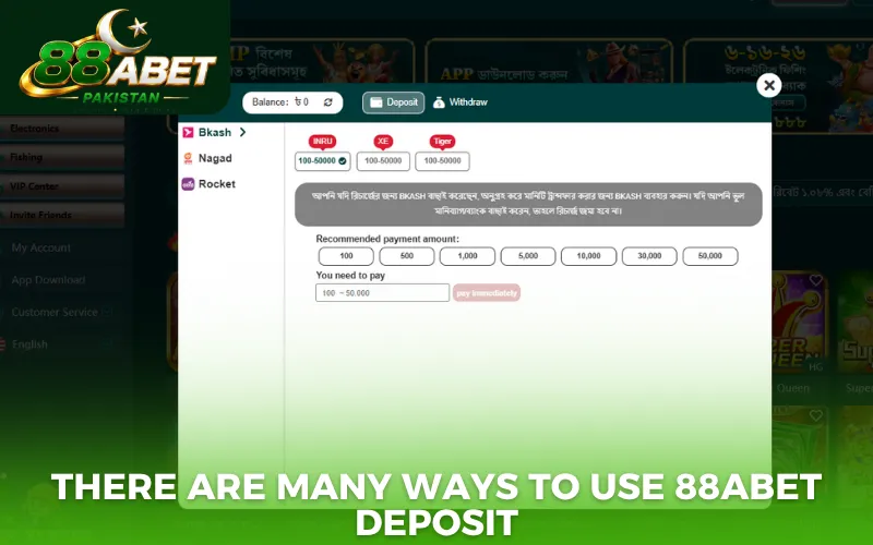 There are many ways to use 88abet deposit